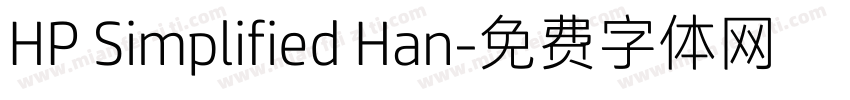 HP Simplified Han字体转换